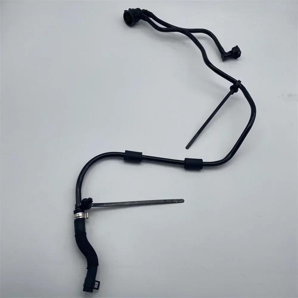 2055012625 Furtun de preaplin lichid de răcire pentru Mercedes-Benz pentru C300 2015-2017 Instalare, înlocuire și reparare piese auto