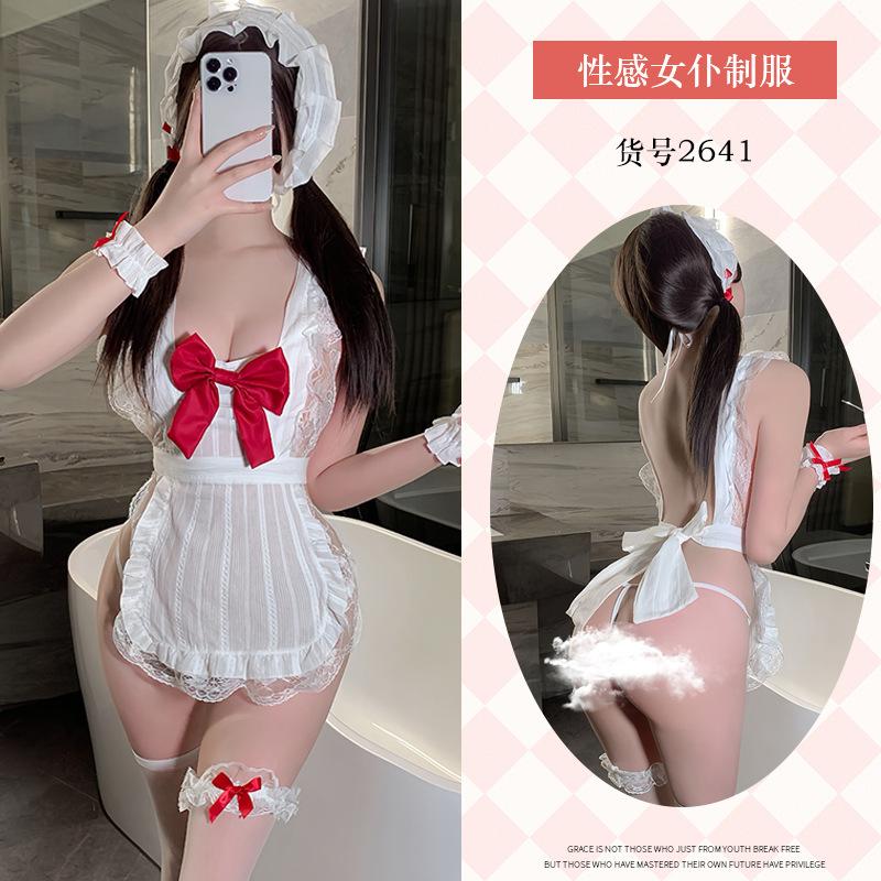 Sexy playful maid nude back dress sexy pure lust ruffle edge apron lace passion free uniform suit