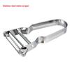 Stainless Steel Multifunctional Peeler for Potatoes, Fruits, and Melons
