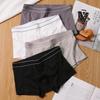 "Men's Pure Cotton Boxer Briefs - Soft, Breathable National Trend Underwear"