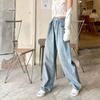 Vintage džíny s vysokým pasem, letní volné tenké, velké rovné široké kalhoty dámské džíny