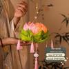 Handheld Ancient Style Lotus Lantern DIY Kit