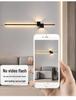 Nordic Minimalist Wall Lamp - Modern Bedroom and Living Room Accent Light