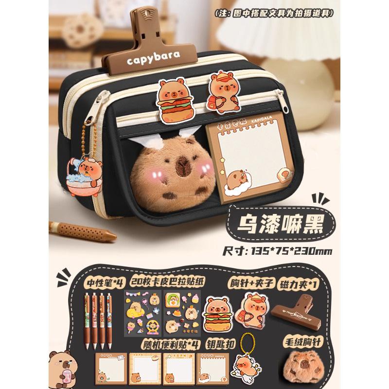 Estuche de 9 capas de gran capacidad con diseño de capibara, papelería de gran valor para estudiantes de secundaria, estuche resistente a la suciedad para niñas y niños, estuche.