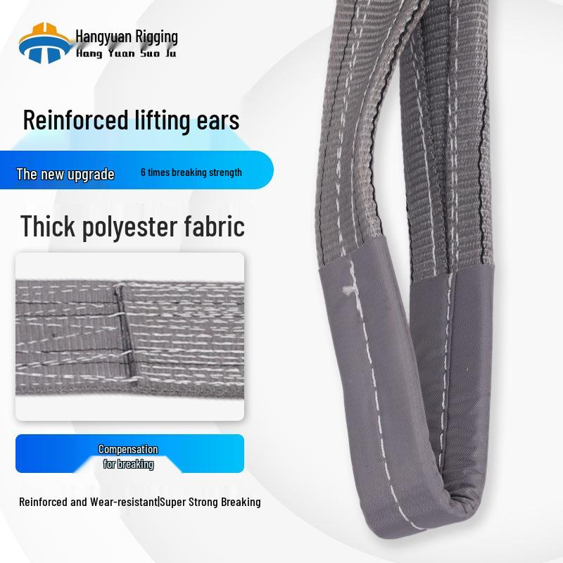 Double Buckle Flat Webbing Lift Sling, Crane-Ready, 3-10 Ton Capacity