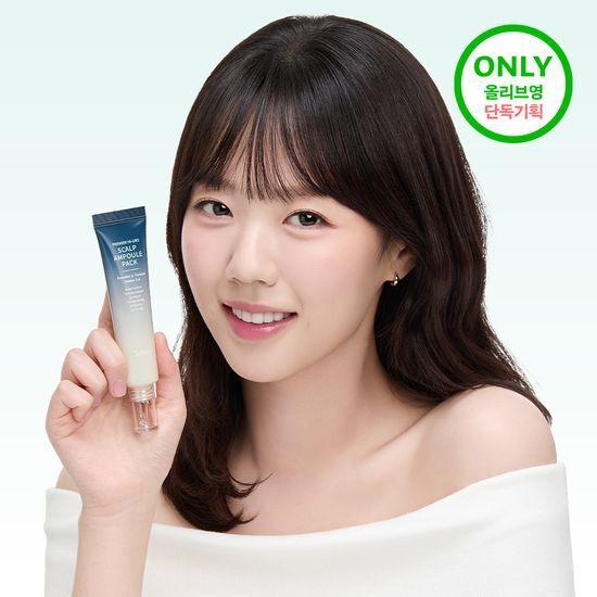 Solep Hair Loss Relief/Scalp Soothing/Cooling, Scalp Nourishing Ampoule 40ml (+100ml Anti-Hair Loss Shampoo Free)