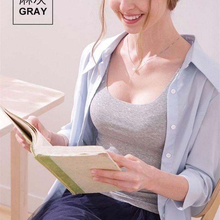 Seamless Ice Silk Women's Camisole Vest - Thin, Versatile, Plus Size, Sleeveless Spring/Summer Base Layer Wear