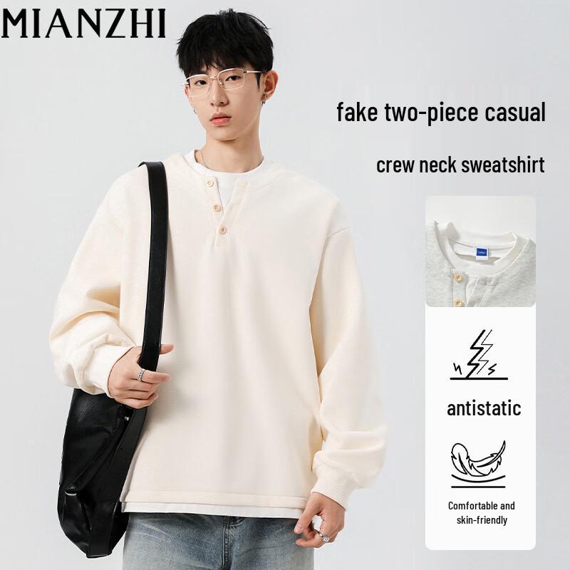 

Men s Trendy Layered Crewneck Sweatshirt 3XL