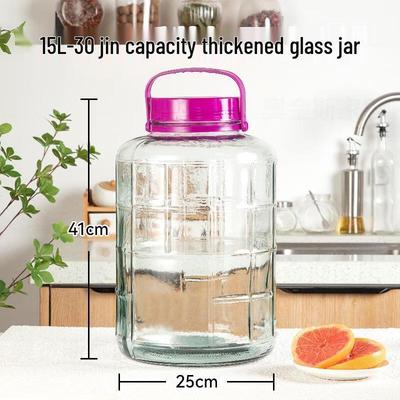 JingJingRS Thickened Glass Fermentation and Storage Jar