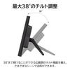 ViewSonic ViewSonic Japan Inch Infrared Monitor TD2423 Light Year 23.6 10-point Multi-touch (Full HD/VA/75Hz/Built-in speaker/HDMI, VGA, DVI,