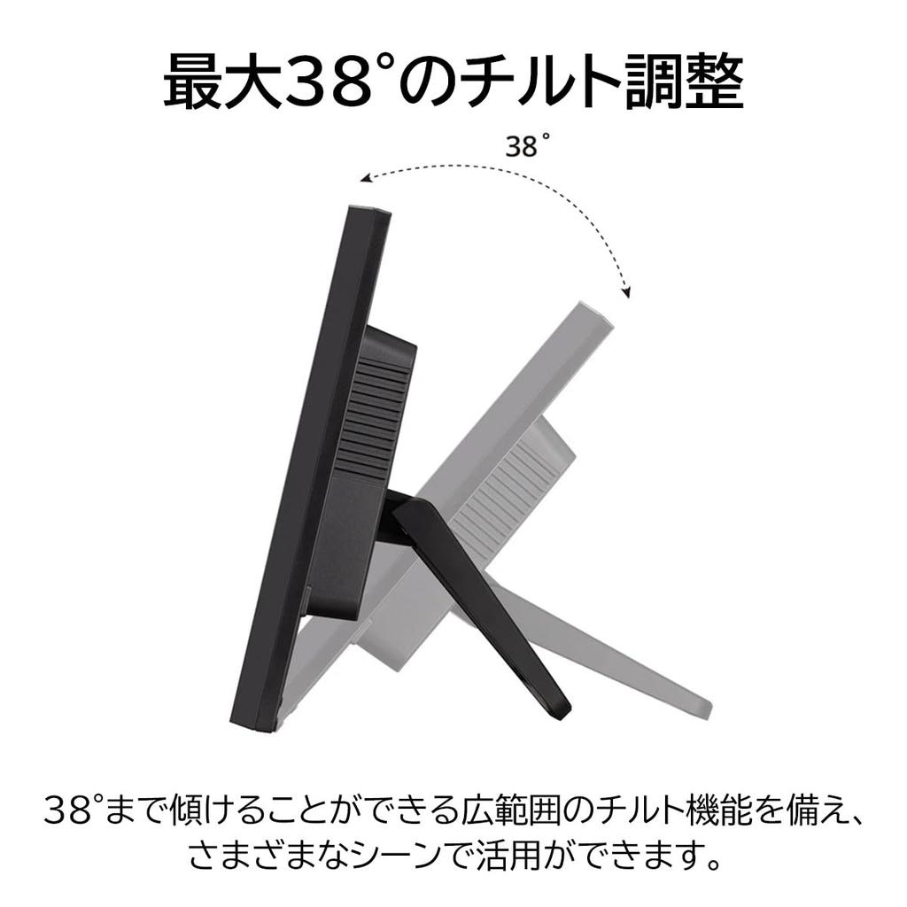 ViewSonic ViewSonic Japan Inch Infrared Monitor TD2423 Light Year 23.6 10-point Multi-touch (Full HD/VA/75Hz/Built-in speaker/HDMI, VGA, DVI,