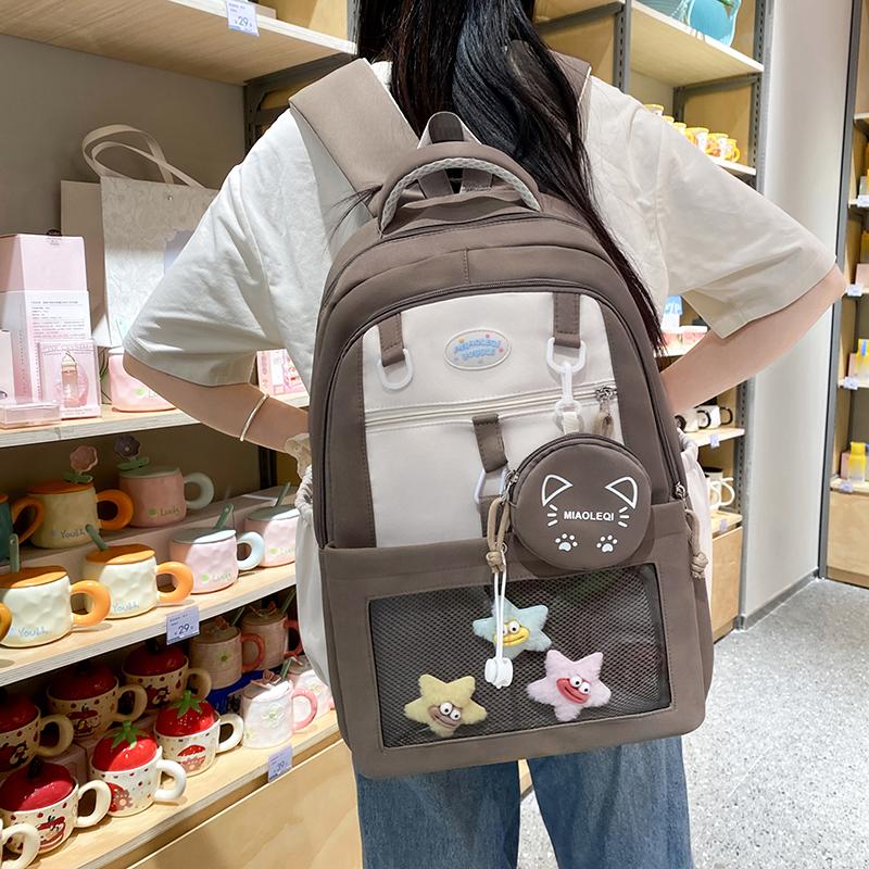 College Style Backpack Student Large Capacity Schoolbag