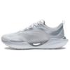 New LiNing Super Light 19 Rebound Low Top Running Shoes Men's Microcrystalline Gray ARBS001-20