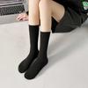 Women's Fall and Winter Angola Red Vertical Stripes Stockings Boneless Mid-calf Cotton Socks