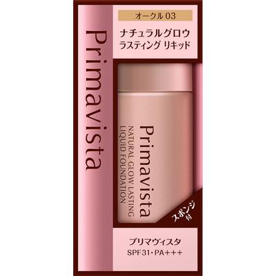 Make-up – Consillers en foundations
