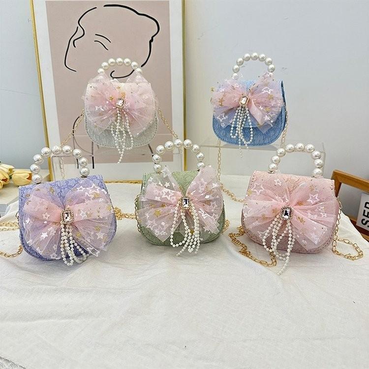 Trendy Saddle Shaped Handbag For Kids With Pearl Accents Ideal Birthday Gift
