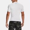 Under Armour Logo Print Crew Neck Short Sleeve T-Shirt Men Tops White 1361518-100
