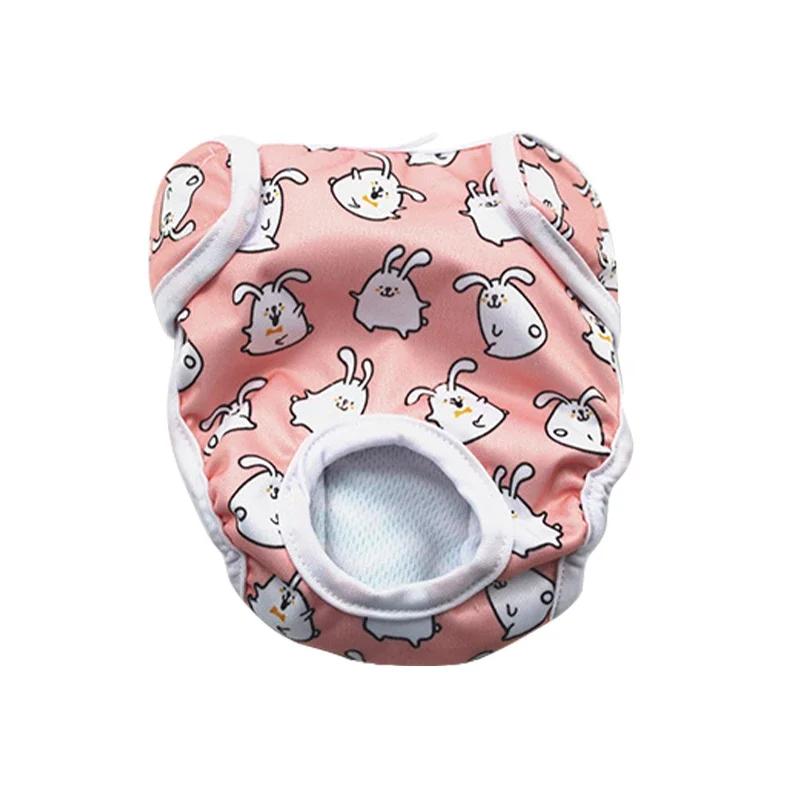 Washable Female Dog Diapers Panties Waterproof Reusable Puppy Underwear Shorts Menstruation Sanitary Safety Physiological Pant