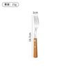 Wooden Handle Stainless Steel Tableware, Knife, Fork and Spoon Four-piece Set, Household Western Food Clip Handle, Steak Knife, Fork and Spoon