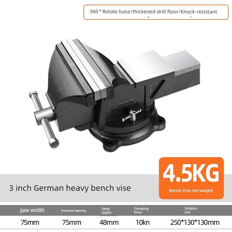 

Green Forest Heavy Duty Bench Vice Vise Small Flat Clamp Clamp-on Bench Vise Sub Multi-Functional For Home Workbench Industrial Grade 3 inch-German heavy bench vise 4.5kg