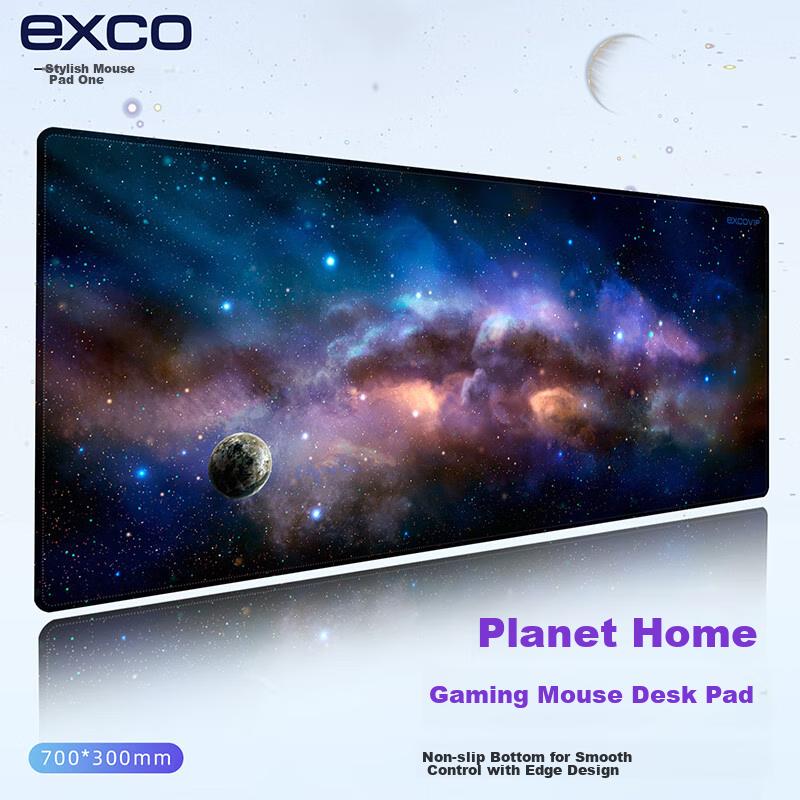 EXCO Planet Home Mouse Pad Large Size 700*300mm Laptop Office Gaming Mouse Pad Cute Cartoon Anime Keyboard Lock Edge E-Sports Desk Pad 0052