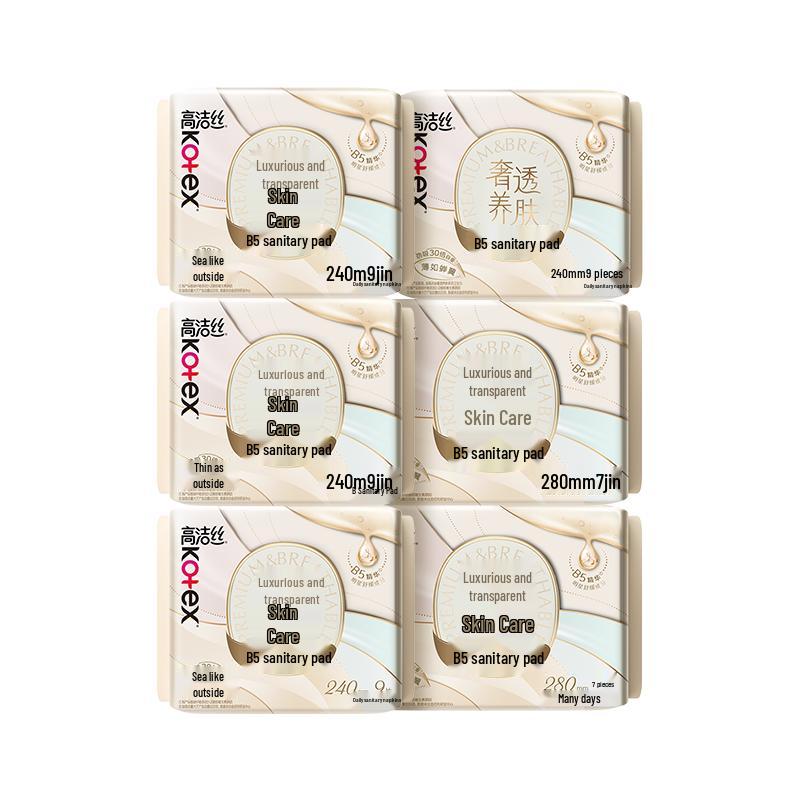 KOTEX Day & Night Sanitary Pads Combo Pack
