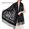 Long Tassels Women's Shawl Shoulder Wrap Ethnic Style Chinese Chipao Shawl Elegant Headwrap Scarf for Special Occasion