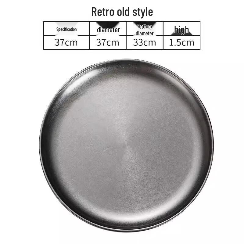 Korean Style Gold Stainless Steel Round Serving Tray