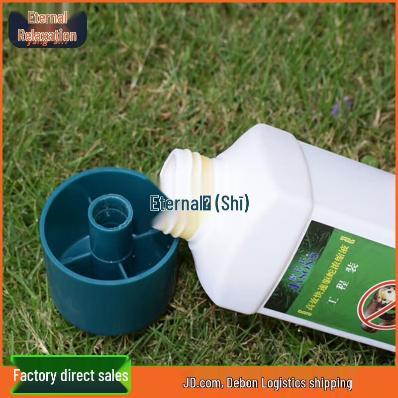 Yongchi Snake Repellent Dispenser