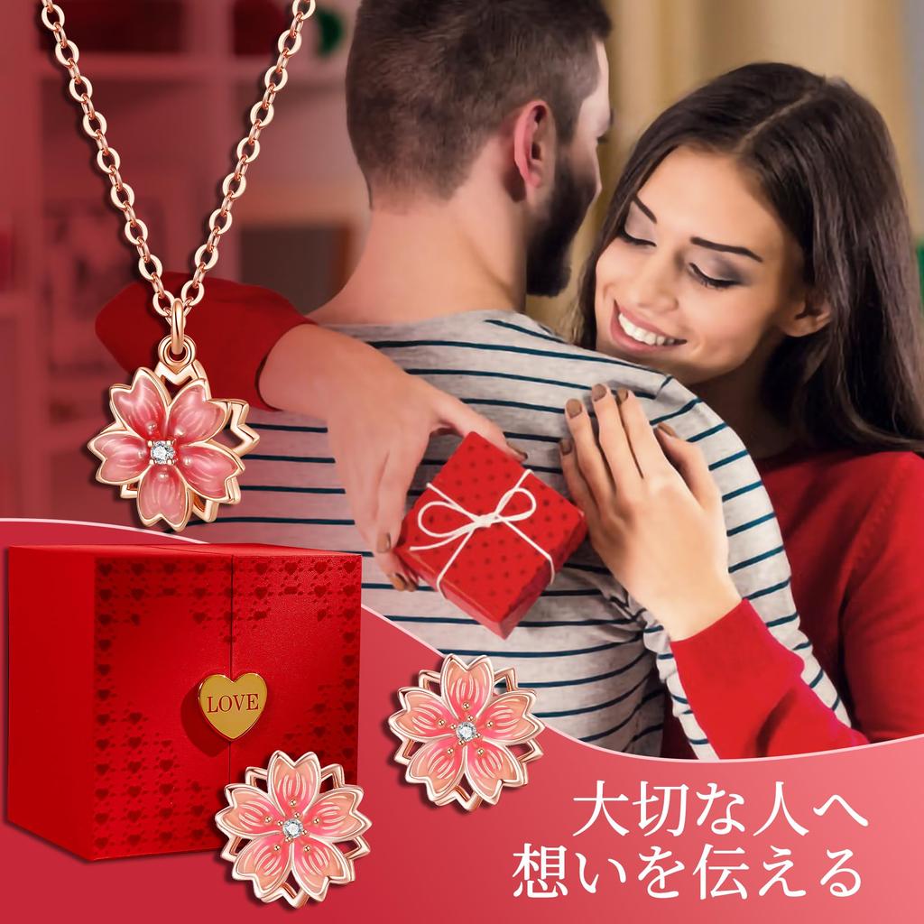 Set cadou colier cercei flori metal aur 18K, potrivit pentru persoane alergice, motiv floare de cireș, felicitări de ziua de naștere și mesaje pentru femei, incluse nuntă