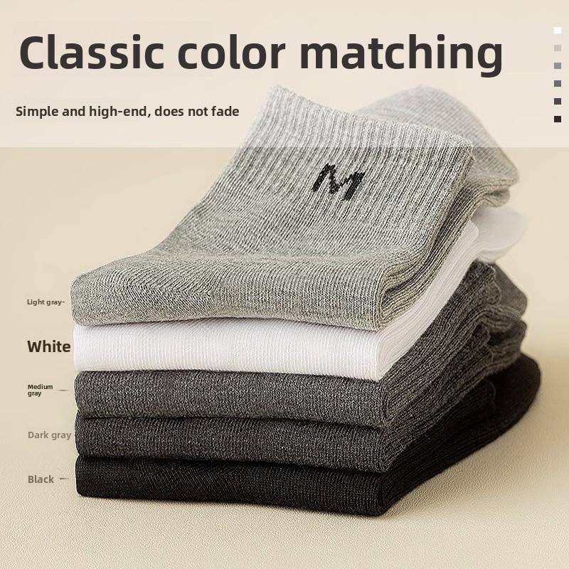 Men's Spring and Summer Pure Color All Kinds of Casual Letter Tube Socks