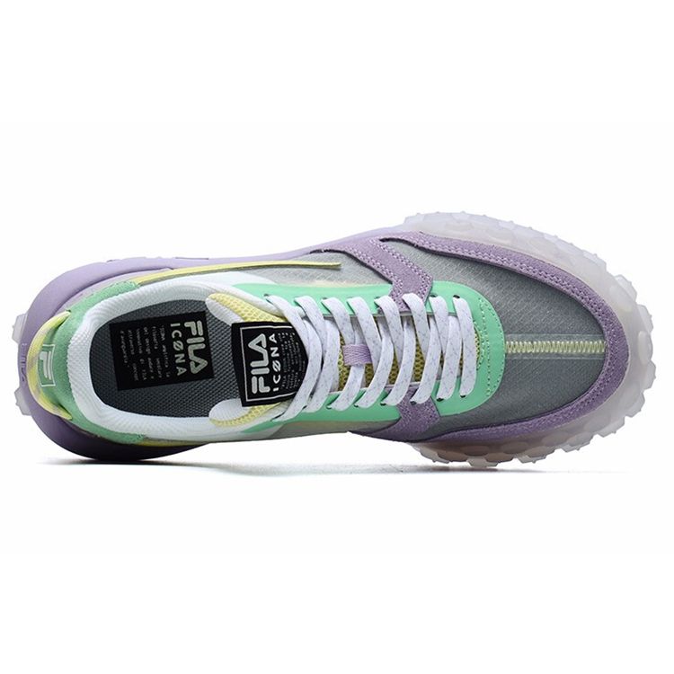 Fila Gara Lav Hvit Lilla (Kvinner) Damesneakers 73X-Lilla F12W124140FFP