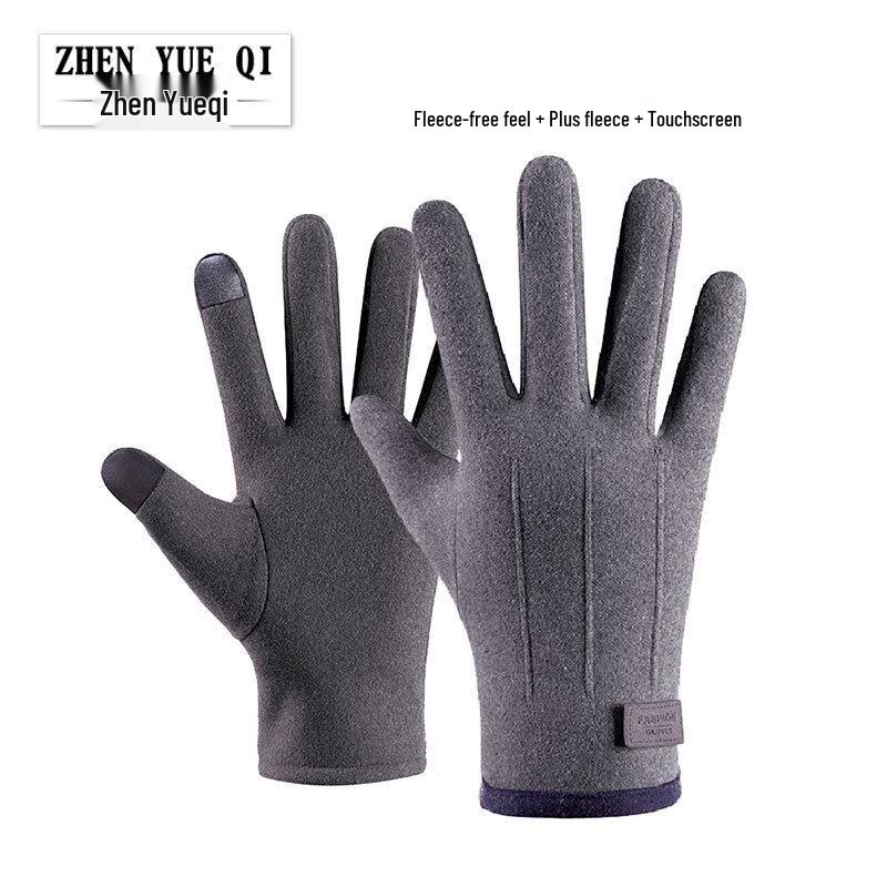 ZHENYUEQI Autumn/Winter Cycling Touchscreen Gloves