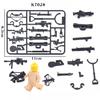 Military Building Block Doll Accessories Weapon Pieces Rifle Machine Gun Parts Toy Assembly