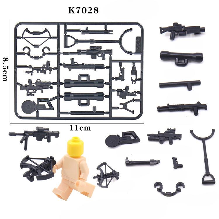 Military Building Block Doll Accessories Weapon Pieces Rifle Machine Gun Parts Toy Assembly
