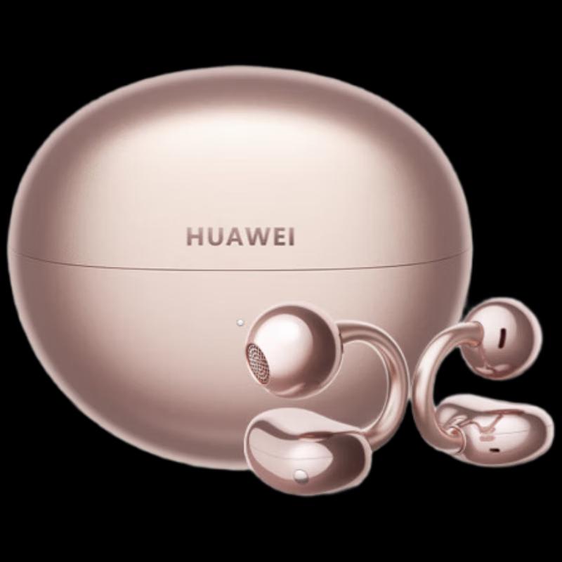 

HUAWEI FreeClip Open-ear Wireless Bluetooth Earbuds