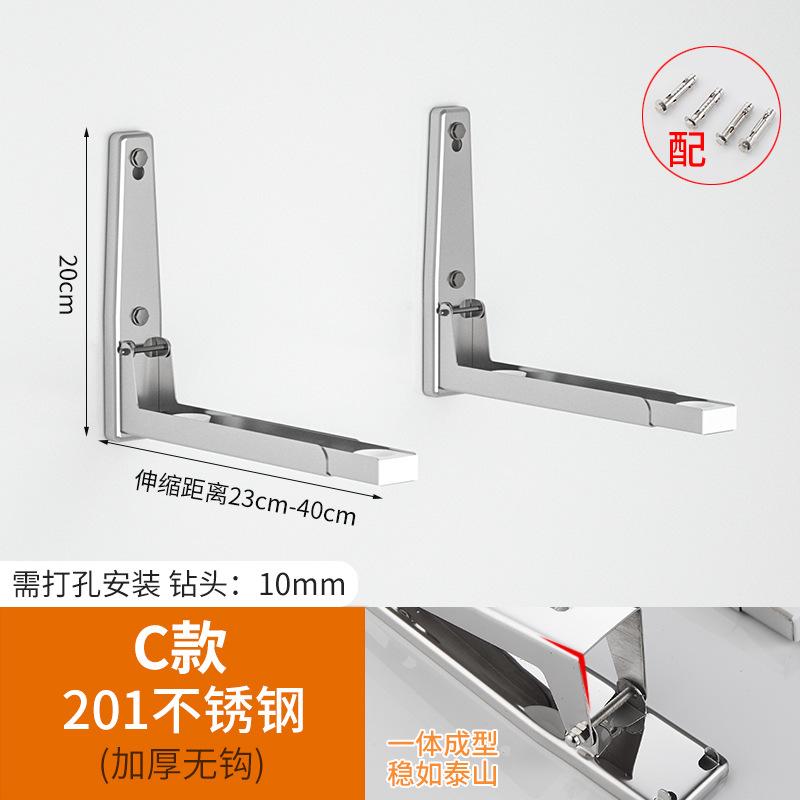 Stainless Steel Microwave Oven ShelfExpandable Kitchen OrganiserWall Mounted Oven Shelf Cocina Accesorios De Cocina Novedosos