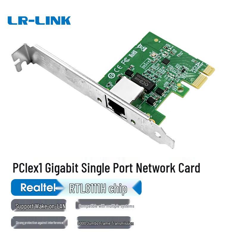 

LR-LINK LREC9232MT PCIe x1 Gigabit Ethernet Network Card (CN version)