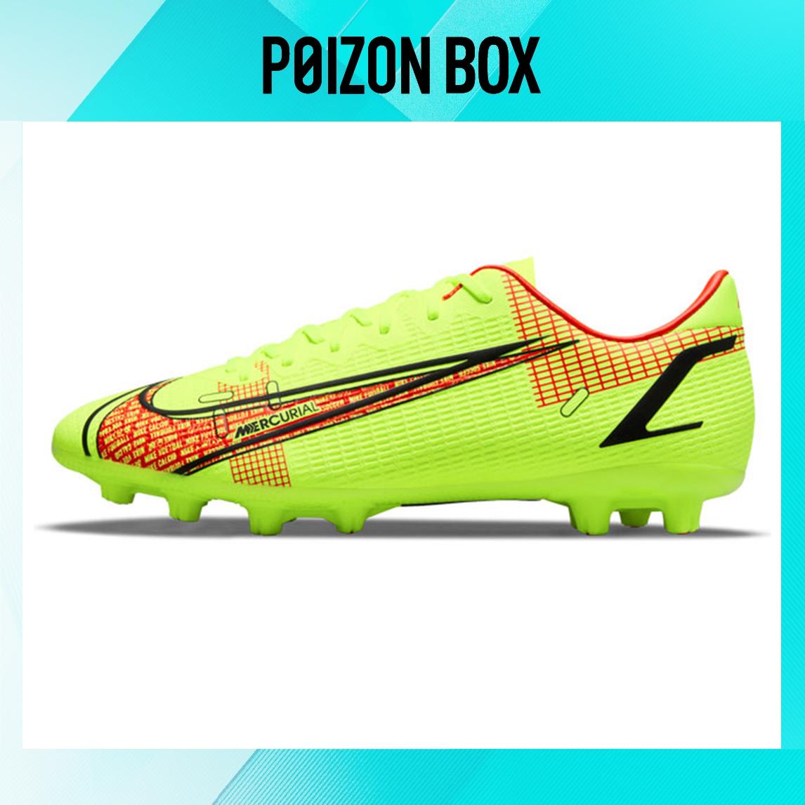 

бутсы Male Nike Vapor 14 Soccer shoes CV0994-760