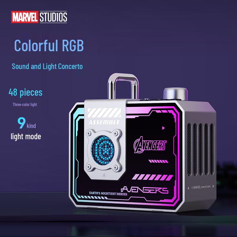 Disney Marvel S9 Iron Man Bluetooth Speaker