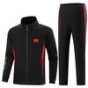 Customizable Men's and Women's Wushu Training & Team Jacket - Spring/Autumn Sports Meeting Uniform
