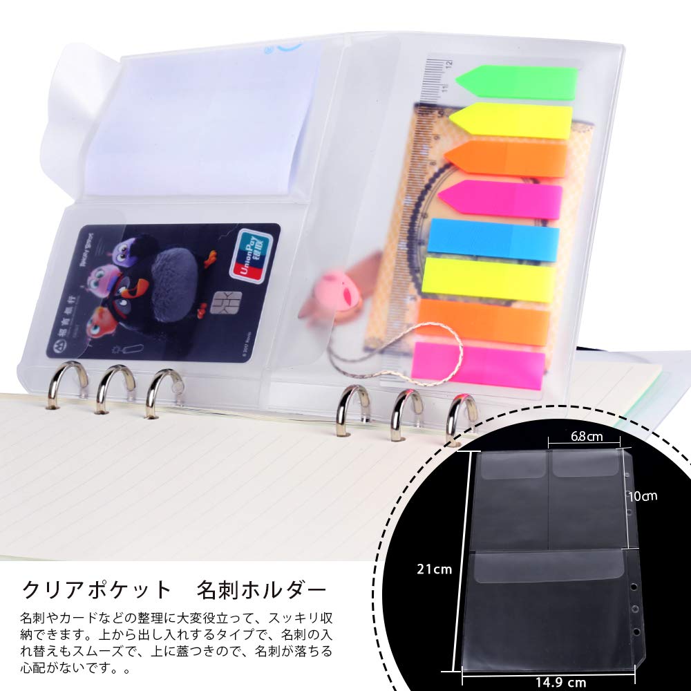 LEOBRO System Planner System Planner A5 Set of Refill PP Color Clear Sticky Note Horizontal 6 Transparent Business For Memo PP Set, Refill, Size, 2,