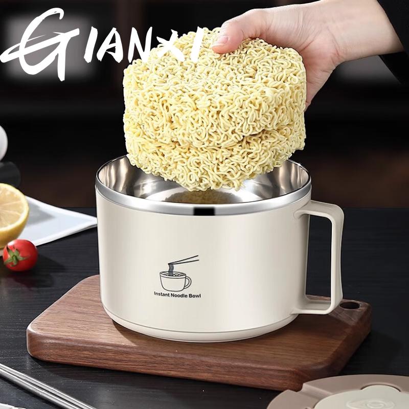 316 Stainless Steel Noodle Bowl With Cover Can Drain Noodles Bowl Dormitory Student Lunch Box For Personal Use To Bowl