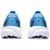 ASICS Gel Kayano 30 Waterscape Electric Lime Sneakers 1011B548-404