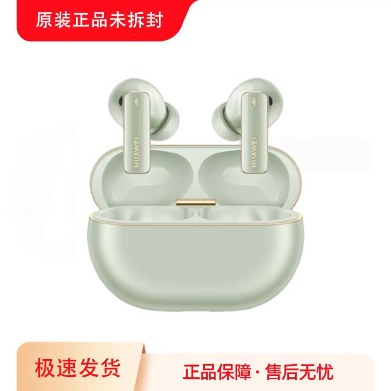 Huawei FreeBuds Pro 4 True Wireless Earbuds
