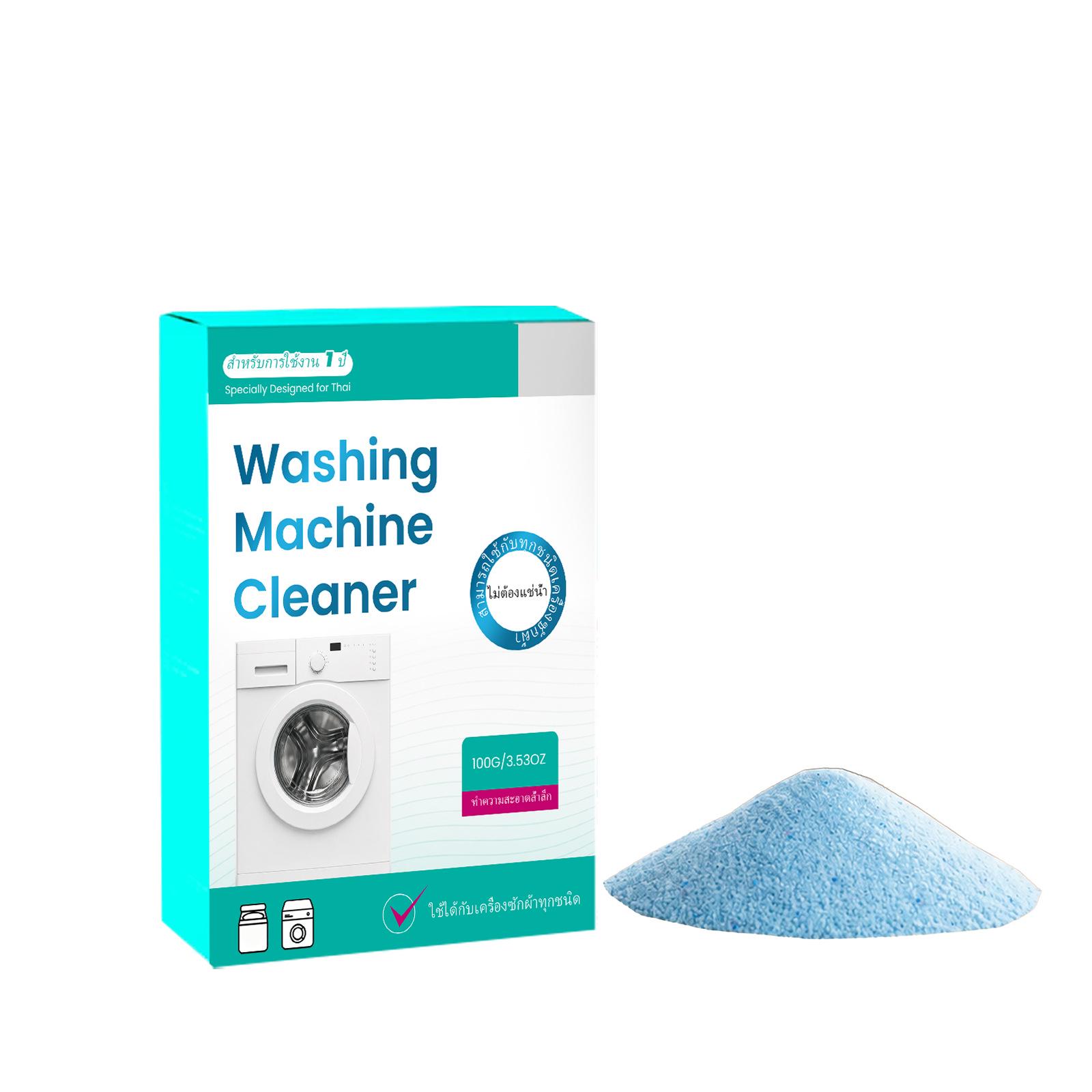 Washing Machine Drum Cleaner: Stain & Odor Removal, Descaling for Drum & Pulsator Machines