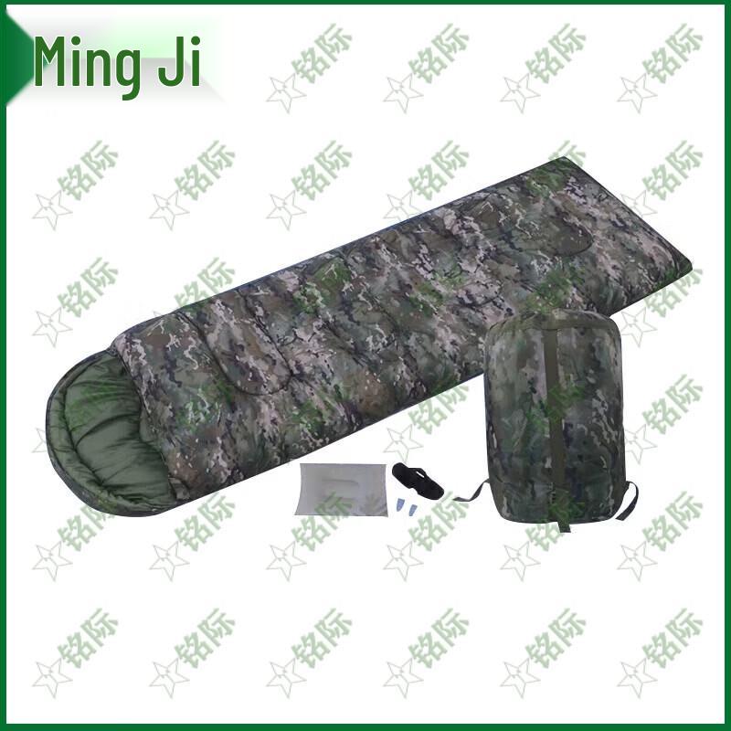 

Ink Cloud Pattern Sleeping Bag