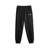 Li Ning Kids Sweatpants Moderate YKLV419-1