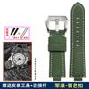 Genuine Leather Watch Strap 24*16mm For Timex Tide T2n739 T2n720 T2n721 T45601 T2p141 Series Watchband Men's Watch Accessories