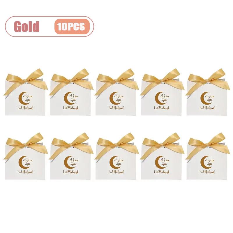 

Elegant Ramadan Present Box Golden Castle Crescent Moon Design for Eid Muslim Party Supplies Islamic Festival Home Decor 11.5x10x4.5cm